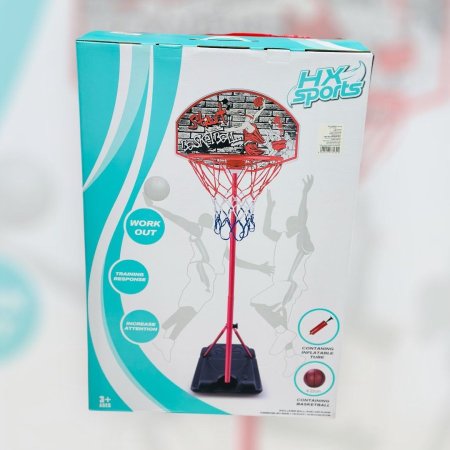 لعبة باسكت بول كبير HY Sports Basketball Set